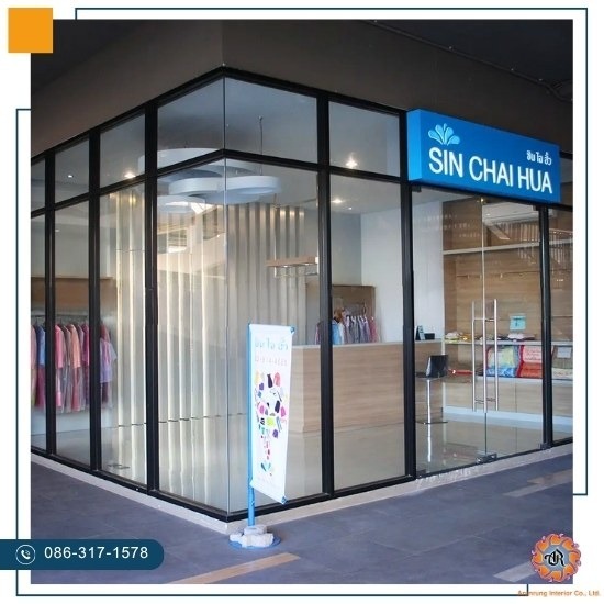 บริษัทรับออกแบบตกแต่งภายในร้านค้าปลีก (Retail Interior Design) - บริษัทรับออกแบบ ตกแต่งภายใน - อรุณรุ่ง อินทีเรีย