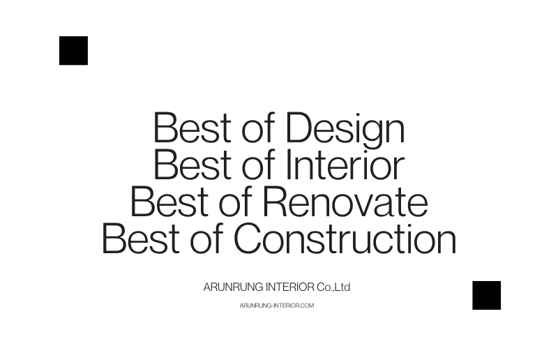 Best of Design